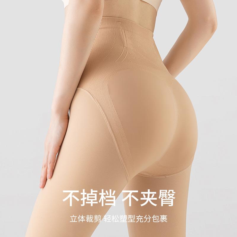 樂天商城 - 新型の 延長 魚の 骨の 腰の 水の 光は ズボンの 靴下の 女性の 背の 高い 春と 秋の 薄い 絨毯の 金の 長い 底の ズボンの 靴下の フックを 防ぎます。