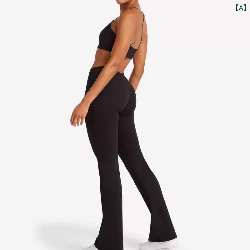 ヨーロッパと アメリカの 国境を 越えた 新しい スタイルの マイクロフレアパンツヨガスポーツパンツ 女性の スリム マイク ロフレアフ..