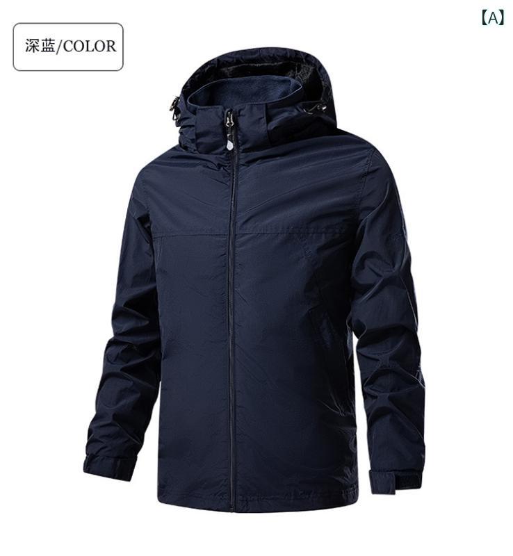国境を 越えた アマゾンの 対外 貿易 登山 服 突撃 服 戸外 男性 防風 防水 登山 服 ジャケット 保温 フード 付き 男性