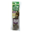 Clover メタル調樹脂ファスナー 片開タイプ 30cm <ベージュ> 26-423(3)