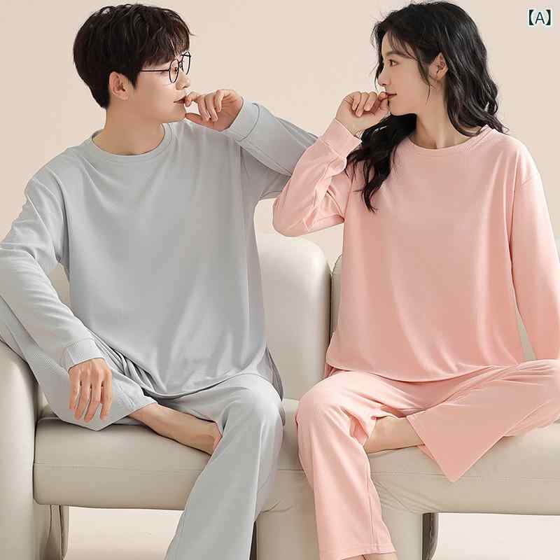 カップル パジャマ 女性 秋 ワッフルクール 綿 長袖 薄手 2023 年 新作 大きい サイズシンプルメンズホ..