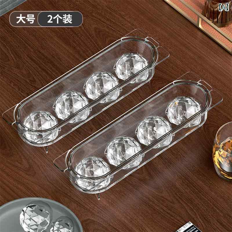 家庭 用 氷 格 食品 級 冷蔵庫 冷凍 氷 貯蔵 神器 蓋 付き 透明 球形 製氷 氷 格 金 型