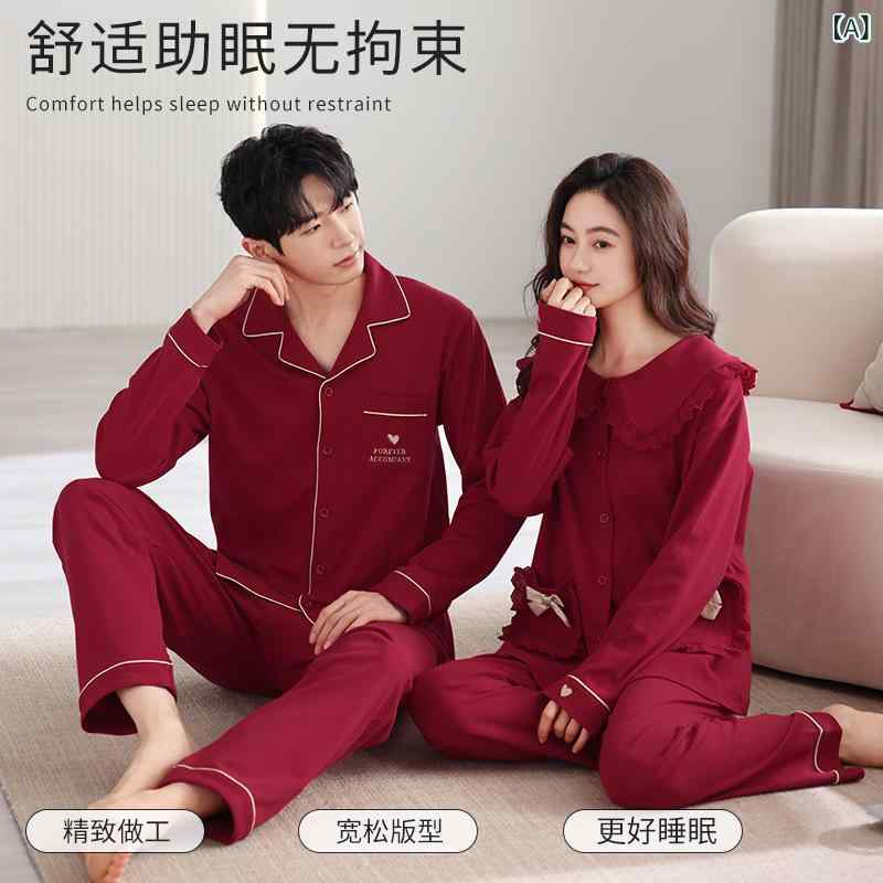 結婚 パジャマ 新婚 カップル セット 綿の 結婚 用の大きな 赤い お祝いの 花嫁が 高級 ホーム ウェアの 男女と 結婚 します。製品カテゴリー: スーツ生地名: 綿スタイル: スーツ,豪華で高貴な主な生地構成: 綿厚さ: 中程度の生地の厚さ(重さ): 中程度 (181-200g/平方メートル)首輪の種類: ラペル/POLOカラー袖丈: 長袖パンツの長さ: ズボン機能: レジャー,通気性のある,睡眠,ホーム,快適な,屋外でも着用可能市場投入までの時間: 2024年秋適した季節: 冬,春,秋適用可能なシナリオ: ホーム,ウェディングフォトスタジオ色: G2301オス,G2401メス,G2302オス,G2402メス,G2303オス,G2403メス,G2304オス,G2404メス,G2305オス,G2405メス,G2306オス,G2406メス,G2307オス,G2407メスサイズ: L,XL,XXL,3XL,Mブランド: メシュフェン出身地: 汕頭商品番号: G-カップルレッドカーディガン-3XL国境を越えた輸出専用の供給源ですか?: はい主な生地成分の含有量: 30% (含む) ～ 50% (含まない)