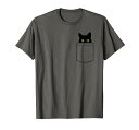 【ポケットから覗くネコ】黒猫 にゃんこ 猫好き 猫 可愛い ネコ 子猫 ネコ好き 面白い 変な 遊び心 ネタ ウケ狙い Tシャツ