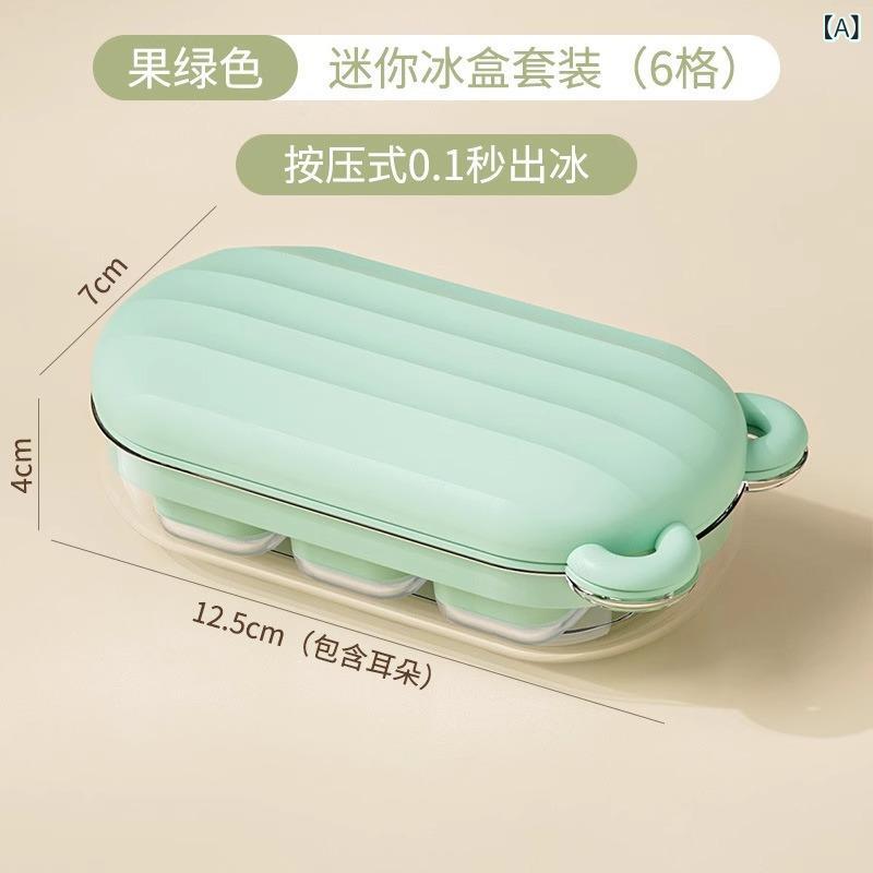 Other - 新 商品の 熊は 氷の 格の シリカゲルの 氷の 鋳型を 押します。