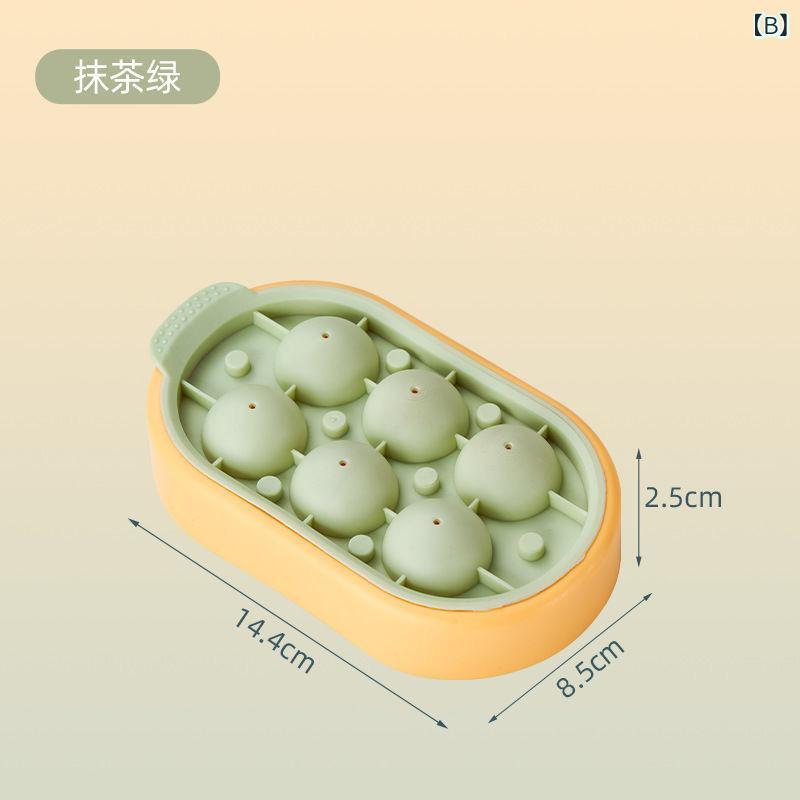 氷 氷 格 金 型 蓋 付き ボール 食品 級 金 型 家庭 用 6 格 円形 製氷 箱 氷 格 アイスホッケー 膜 具 2