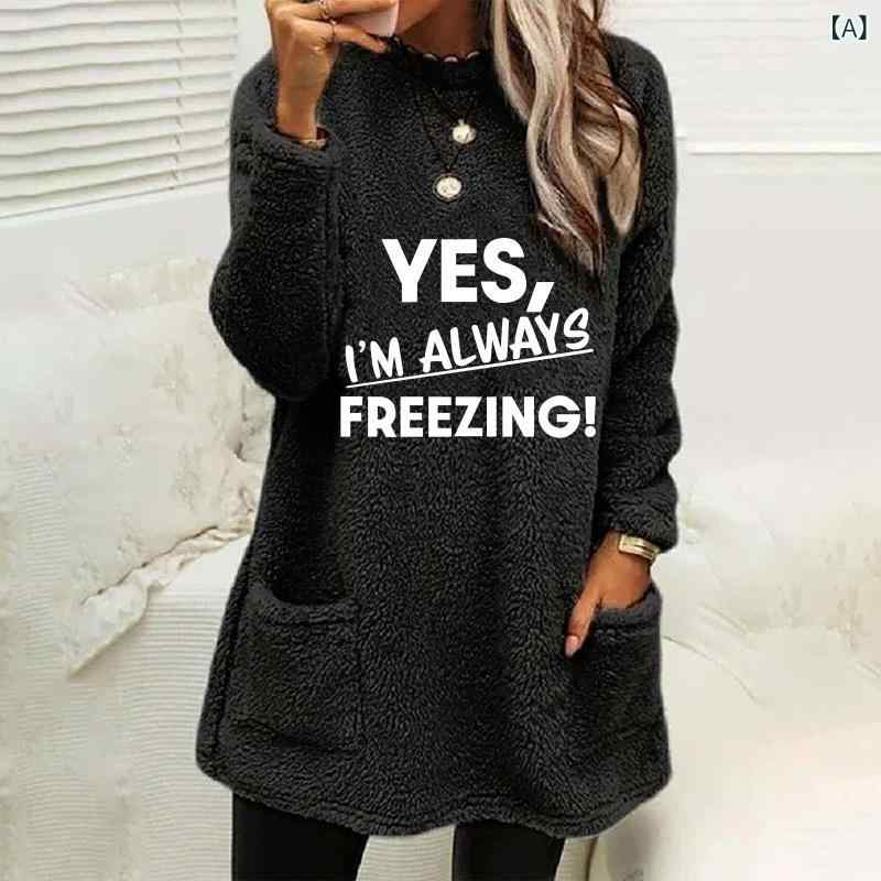 秋冬 アマゾン 越境 欧米の 女性 服の アルファベットの プリントの 丸首の カジュアルな ゆったり し..