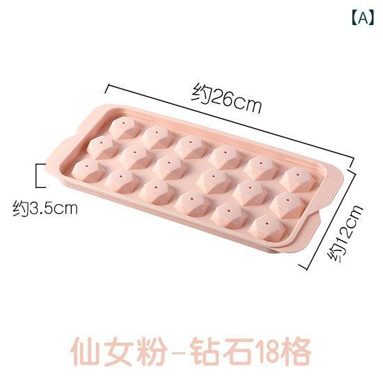 冷凍 アイス キューブ 型、 取り出し やすい、 冷蔵庫 用 製氷 器、 蓋 付き、 プラスチック 製 急速 冷凍 器、 アイスバー、 食品 グレード