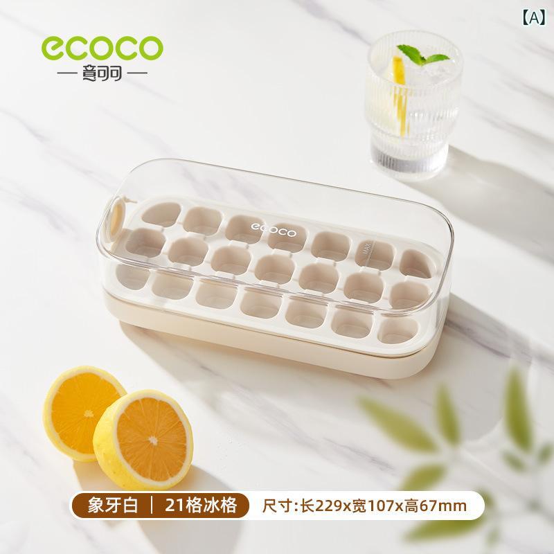 Other - 押して 氷の 鋳型の 氷の 格を 作って 氷の 箱を 作って 蓋の 食品 級の 冷凍の 氷の 模型の 自家製の 冷蔵庫の 冷凍の 氷の 神器を 持ちます。
