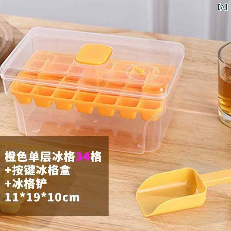 押圧 氷 格 金 型 家庭 用 食品 級 蓋 付き 製氷 箱 冷凍 氷 二重大容量冷蔵庫貯氷箱