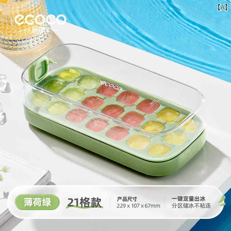 アイス キューブ 型 シリコーン 食品 グレード プッシュ 式 製氷 皿 家庭 用 氷 保存 製氷 ボックス 蓋 付き 自家製 冷凍 アイスキューブアーティファクト