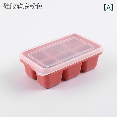 シリコン 製氷 皿 食品 グレード 蓋 付き 冷蔵庫 用 製氷 ボックス 急速 冷凍 アイスキューブメーカー 家庭 用 6 穴 アイス キューブ / アイス ボール