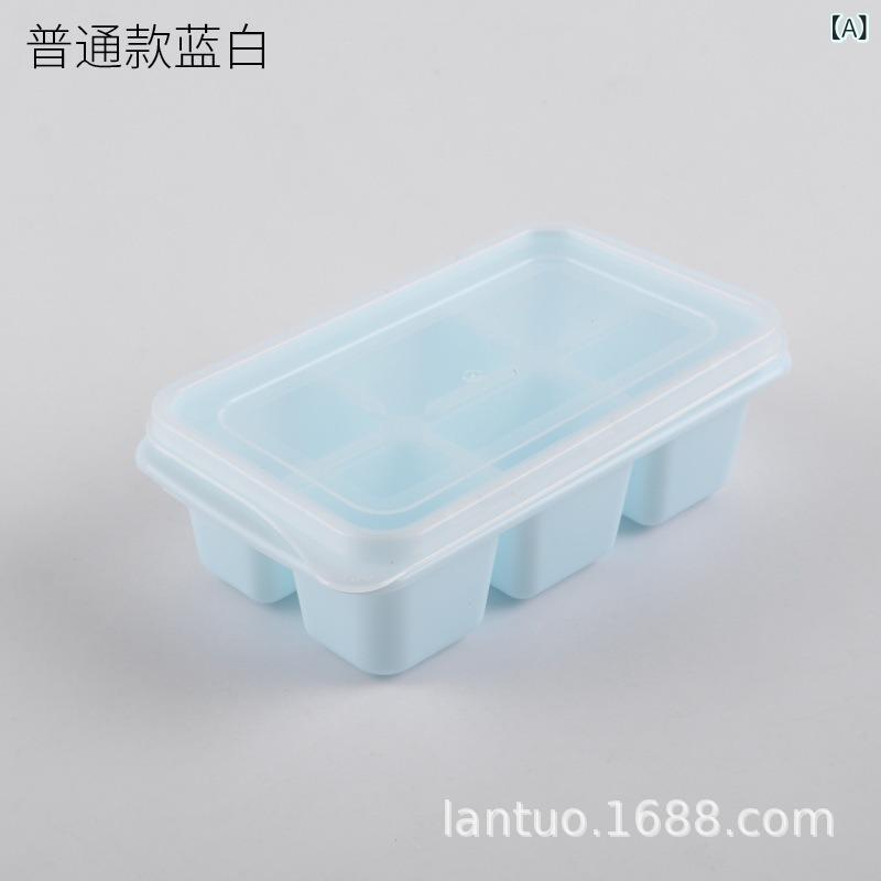製氷 皿 アイスキューブアイスボックス 冷凍 型 急速 冷凍庫 家庭 用 冷蔵庫 自家製 シリコーン インターネット 有名人 冷凍 アイス ボックス 蓋 付き