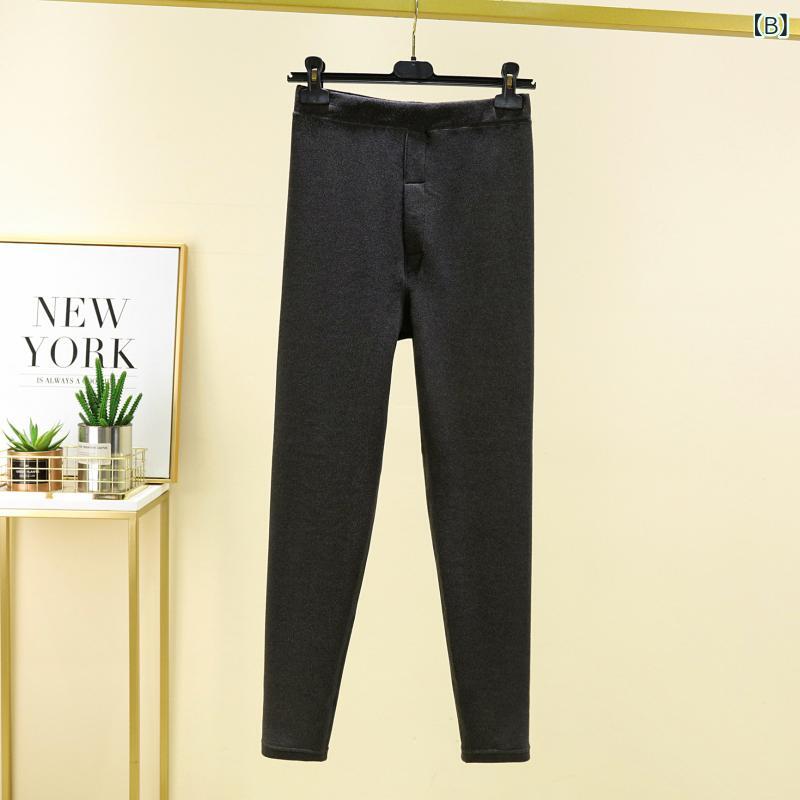 男性の 徳 絨毛 高 腰 保温 ズボン 