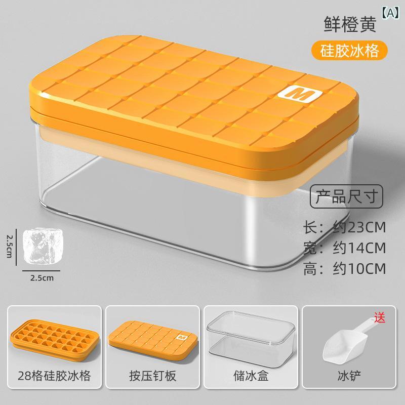 シリコンモールド大 容量 製氷 皿 家庭 用 氷 保存 製氷 ボックス 蓋 付き プレス 可能な 冷蔵庫 冷凍 アイスキューブアーティファクト 卸売