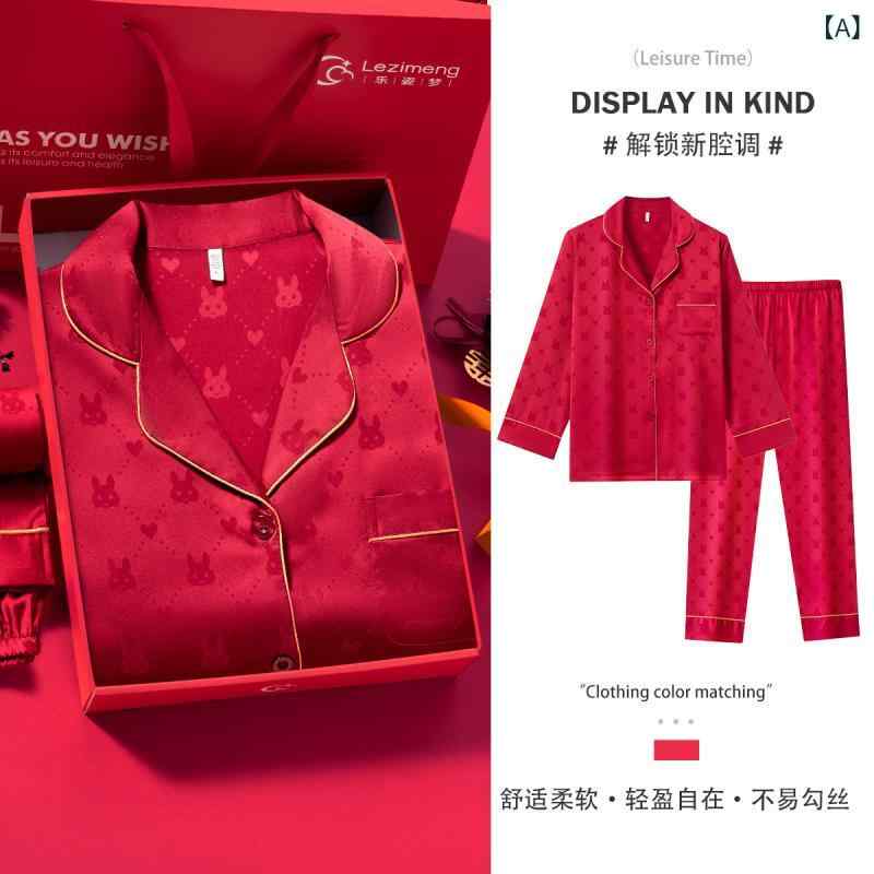 お祝いの カップル パジャマ 女性の 結婚式 春と 夏の アイスシルクレッド 新婚 シルク メンズ 長袖 ホーム 服製品カテゴリー: パジャマ生地名: アイスシルクスタイル: セット,高級感主な生地構成: ポリエステル繊維（ポリエステル）厚...