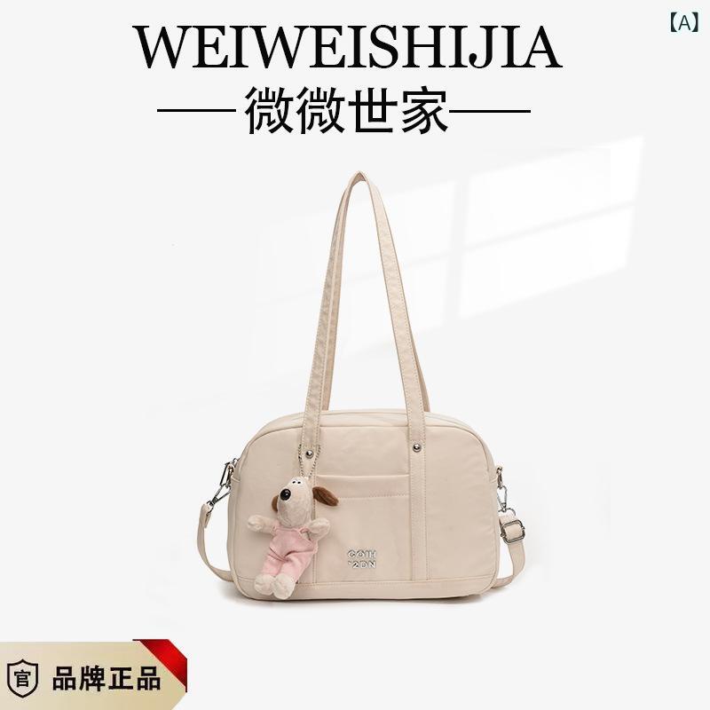 脇の下 バッグ 2024 夏の ファッション オックスフォード 布 女性の ハンドバッグ多 用途 カジュアル ショルダーバッグ 都会 的な シンプルな スタイル