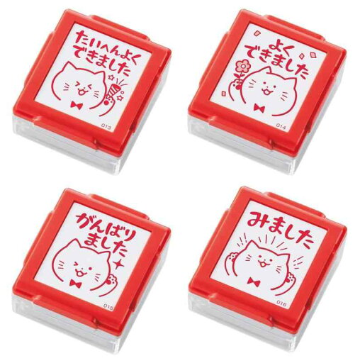 シャチハタ いいねスタンプくん メッセージ入り評価印 レッド 和文 PEW-A2-R-13/14/15/16 4種4個組み シャチハタ いいねスタンプくん メッセージ入り評価印 レッド 和文 PEW-A2-R-13/14/15/16 4種4個組み