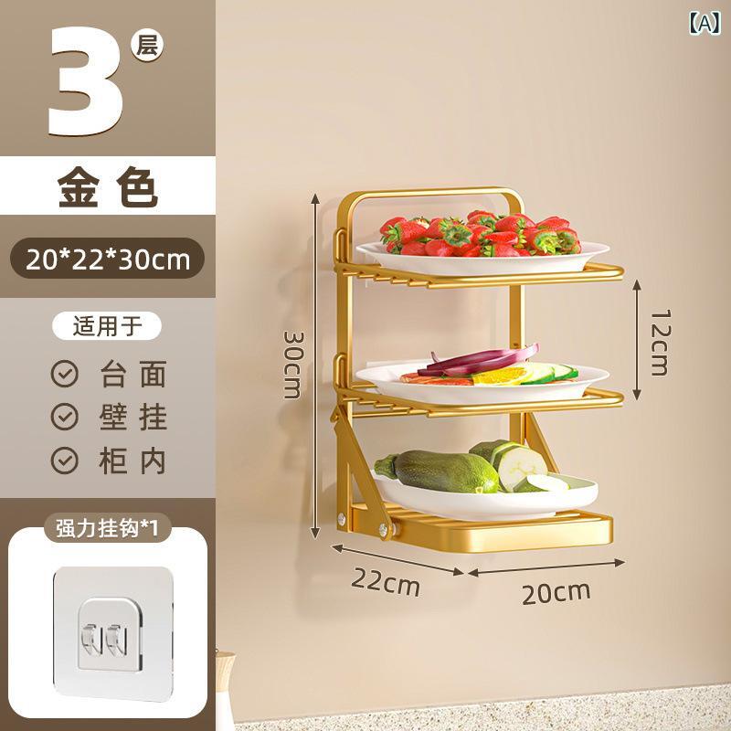 キッチン 折りたたみ 式 物置 棚多 機能 おかず 皿 壁掛け 式 碗 皿 おかず 皿 折りたたみ 可能ブランド: 強力な商人商品番号: cp#584076452273機能: 折りたたみ可能材料: 鉄輸入するかどうか: いいえ収納ラックの分類: 地面にいる出身地: 詳細を見る製品の発売時期: 詳細を見る層数(仕様): シャンパンゴールド三層【壁掛け・卓上兼用】,パールホワイト三層【壁掛け・卓上両用】,マットブラック3層【壁掛け・卓上兼用】,シャンパンゴールド4層【壁掛け・卓上兼用】,パールホワイト4層【壁掛け・卓上兼用】,マットブラック4層【壁掛け・卓上兼用】,シャンパンゴールド5段【壁掛け・卓上兼用】,パールホワイト5層【壁掛け・卓上兼用】,マットブラック5層【壁掛け・卓上兼用】,ボールド - シャンパンゴールド 3 層 [1 秒で折りたたみ可能],ボールドパールホワイト三層【1秒折りたたみ可能】,大胆マットブラック3層【1秒折りたたみ可能】,ボールド - シャンパンゴールド 4 層 [1 秒で折りたたみ可能],ボールドパールホワイト4層【1秒折りたたみ可能】,ボールドマットブラック4層【1秒折りたたみ可能】,ボールド - シャンパンゴールド 5 層 [1 秒で折りたたみ可能],ボールド - パールホワイト 5 層 [1 秒で折りたたみ可能],ボールドマットブラック5層【1秒折りたたみ可能】特許はありますか?: いいえ著作権: いいえ