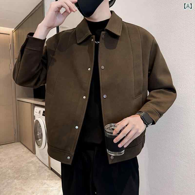 梵沃 FW 10069 2025軽 熟 風 高級 ラシャの 若者が ゆったり して いる 韓国 版 コート ジャケット 男素材の機能: 耐摩耗性供給カテゴリー: スポットブランド: VANWO製品カテゴリー: ジャケット商品番号: FW10069スタイル: 若々しいファッション淘宝網カテゴリー: ファッションシティ(24～35歳)首輪の種類: ラペルバージョン: フィット感前立て: ジッパーフード付きかどうか: フード付き厚さ: 薄い部分パターン: ソリッドカラー誤差範囲: その他適した季節: 冬在庫があるかどうか: はい在庫の種類: 注文全体群衆に適しています: 若者発売年・シーズン: 2024年秋生地名: ポリエチレンテレフタレート(ポリエステル)100%主な生地構成: ポリエステル繊維(ポリエステル)主な生地成分の含有量: 100裏地成分含有量: その他適用可能なシナリオ: レジャースタイルの詳細: その他衣服の裾のデザイン: この生地の裾職人技: 洗う衣類のポケットのスタイル: サイドシームポケット袖丈: 長袖色: 茶色サイズ: M,L,XL,2XL,3XLスリーブタイプ: レギュラースリーブ国境を越えた輸出専用の供給源ですか?: いいえオリジナルデザインの供給: いいえ品質検査報告書の有無: いいえ品質検査報告書番号: その他対象年齢層: 大人対象性別: 男性
