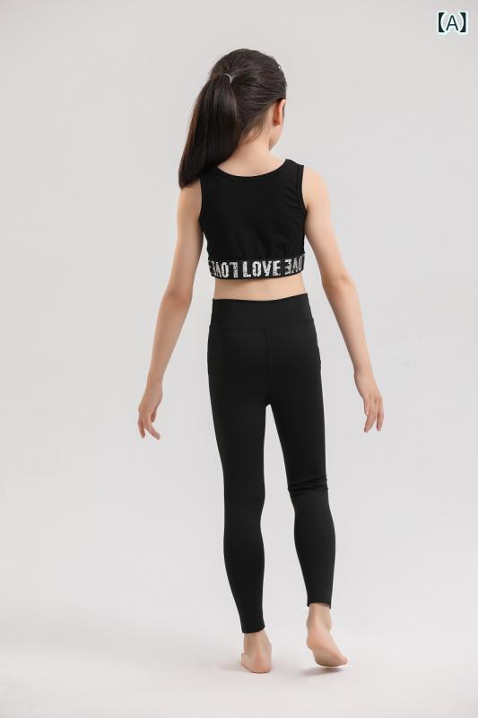 夏 用の 薄い 女の子と 子供 用 ナイロン シームレス ヌード ヨガ パンツ スポーツ フィット ネス ランニングエアロビクスダンスパンツタイトフィット