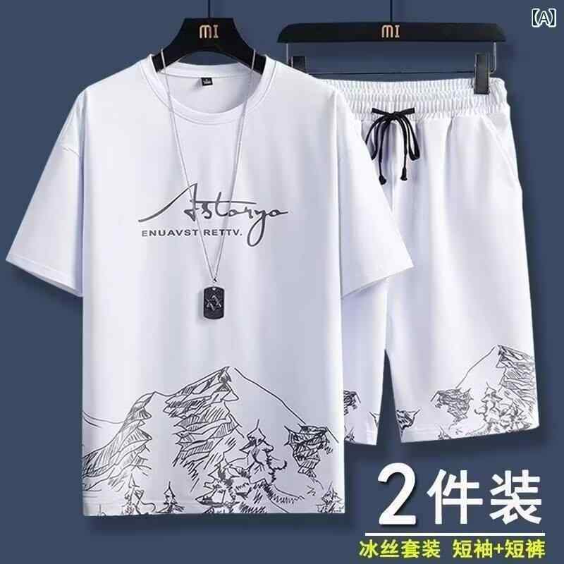 ボーイズルーズ Tシャツ 2025 香港 風 夏 韓国 風 スポーツ スーツ 学生 半袖 シン...