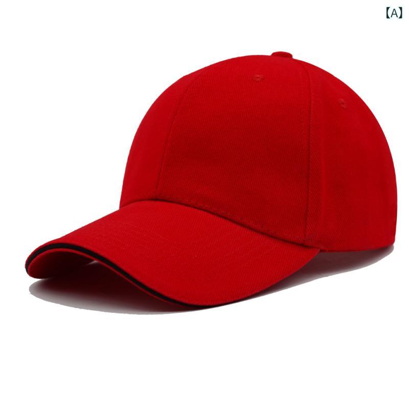 スポット 卸売 野球 帽 メンズ 四季 サンドイッチ レディース 無地 ひさし キャップ 広告 ロゴ 通気 性 日焼け 止め