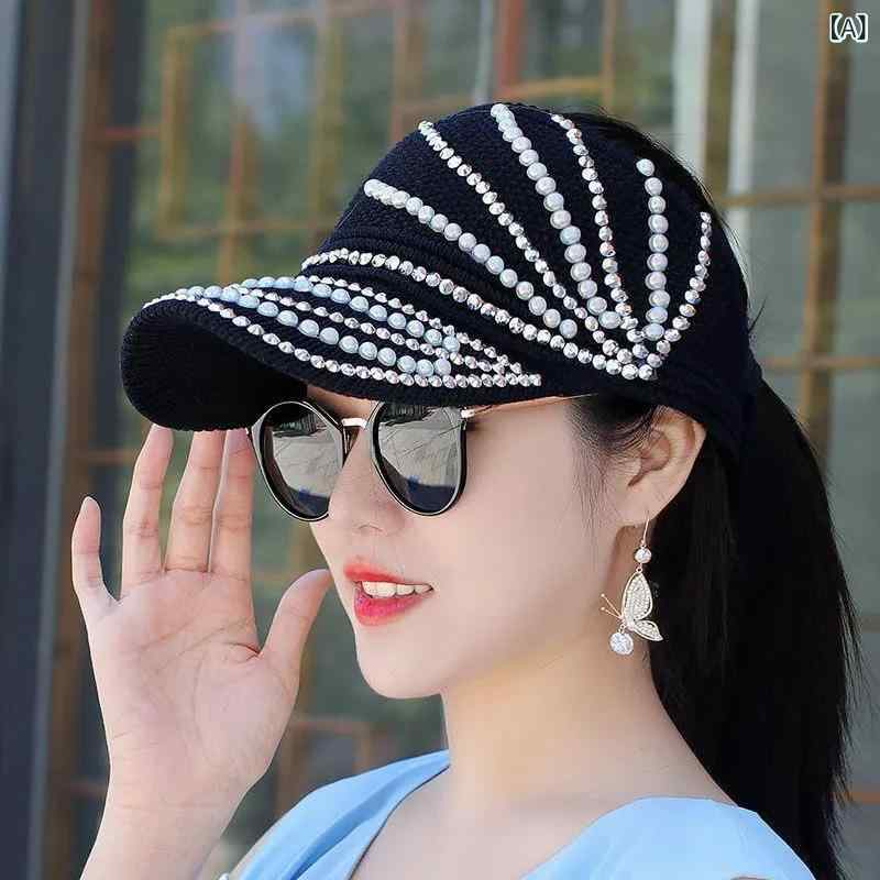 ドリル 真珠 ファッション 帽 子女 春 夏 日よけ 空 頂 帽 韓国 版 ファッション ニット 通気 アヒル 舌 太陽 帽
