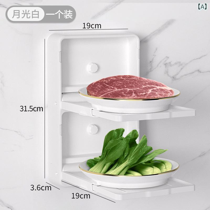 台所の 野菜 棚 伸縮 可能な 野菜 棚 壁掛け 式 プラスチック おかず 棚 折り畳み 可能な 野菜 皿 収納 棚ブランド: オイスターアクセサリー貨物番号: Ek.02.962555機能: 折りたたみ可能,多目的,インストール不要材質: プラスチック輸入ですか: いいえ棚の分類: 壁掛け産地: 東莞製品発売時期: 2022年夏価格帯: 30-40元階数 (仕様): 2階/ムーンライトホワイト【壁掛けモデル】,2階/アイスランドブルー【壁掛けモデル】,2階/オフホワイト[壁掛けモデル],4階建て【卓上・壁掛け両用】,5層【卓上・壁掛け両用】,オフホワイト|1パック[壁掛け],オフホワイト | 2個パック[壁掛け],ムーンライトホワイト|1パック[壁掛け],ムーンライトホワイト|2個パック[壁掛け]特許はありますか: なしクロスボーダー輸出専用供給源ですか: いいえスタイル: シンプルなスタイル著作権: なし総重量: 780g適用場所: 壁 (かべ)色: 緑青白収納用品の種類: 準備皿梱包サイズ: 21*5.5*33スタイリングデザイン: 折りたたみ可能