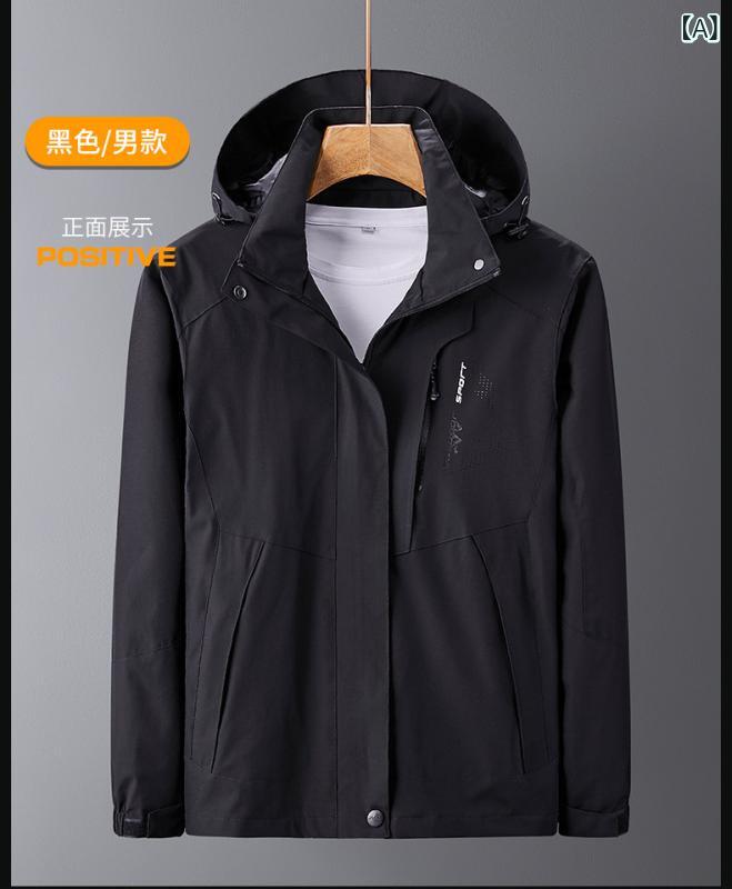 春と 秋の 薄い タイプの単 層 突撃 服の 男性の 紺色の 弾力 性の ある 風 衣の 卸売り メーカーの 直接 販売 団体の 作業 服の 印字(4.0)