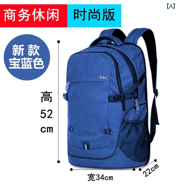 国境を 越えた 韓国 語 版多 機能 USB 充電 バック パック 学生 スクール バッグ カジュアルビジネスバックパックコンピュータバッグ 卸売