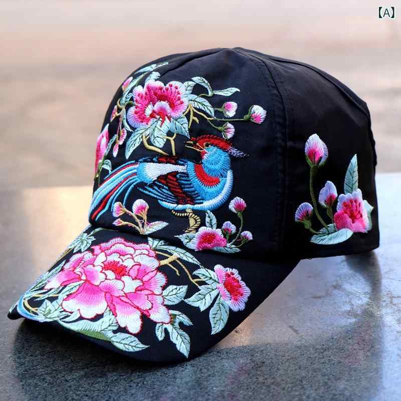 雲南 民族 風半 トップ 刺繍 野球 帽 日除け 春 夏 刺繍 帽子 婦人 帽子 旅行 刺繍 帽子 卸売り