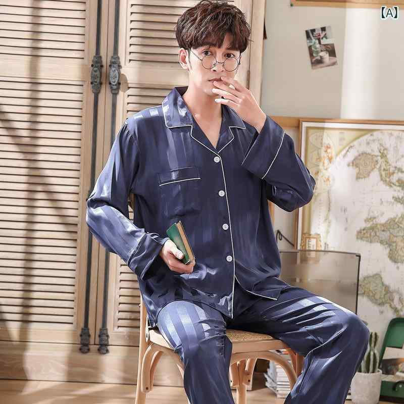 艶 蔓 春 夏 縞 サテンカップルパジャマ 長袖 長 ズボン 家庭 服 男女 色 織り 家庭 服 2 点 セット