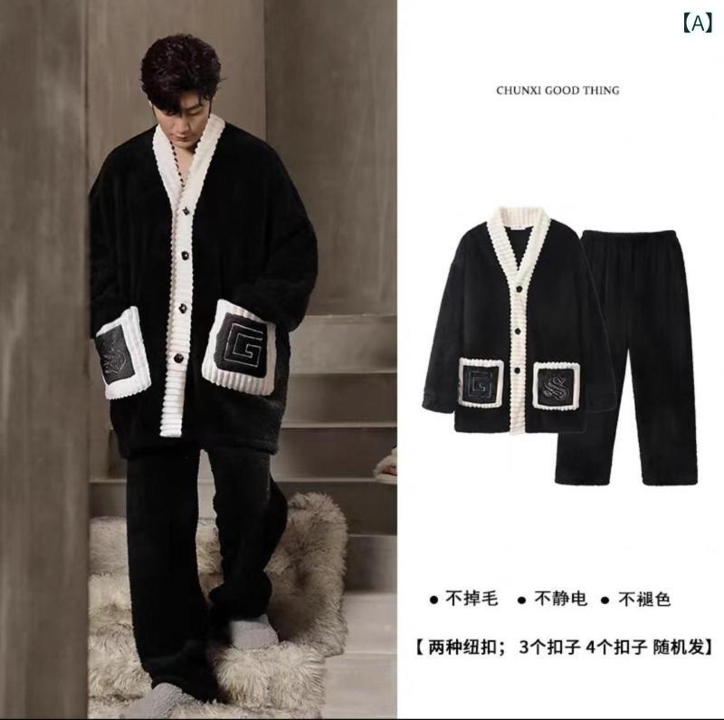 厚い サンゴの 毛の 刺繍の フランネルの スーツの 保温の 男性の 部屋の 服の 女性の カップルの パジ..