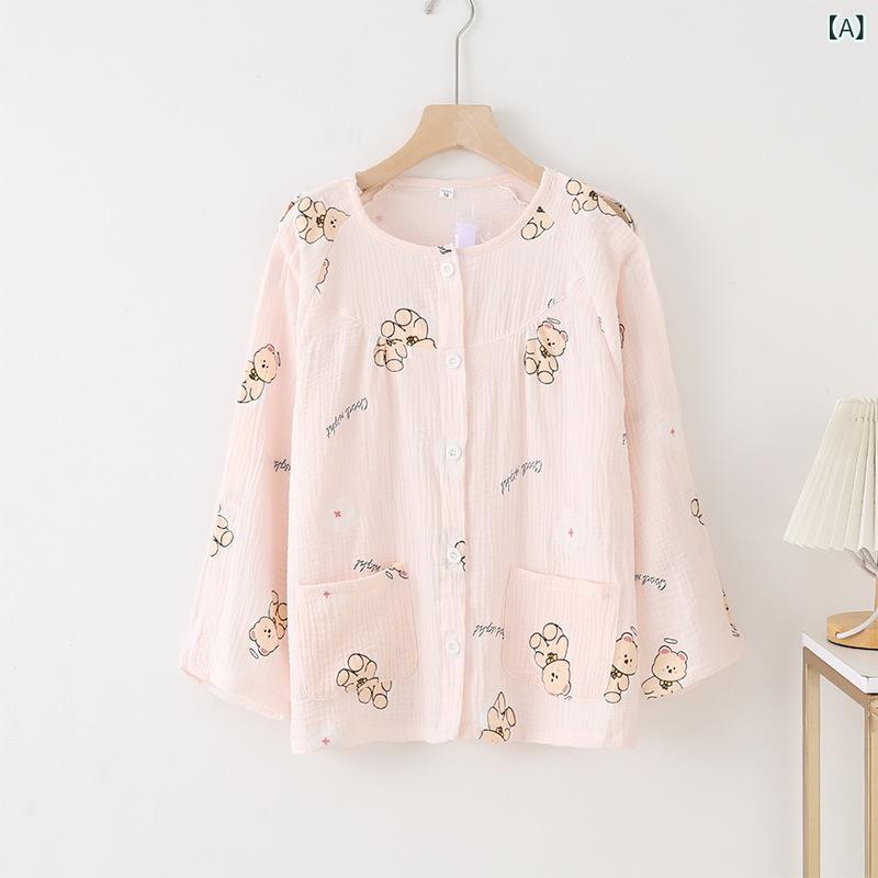 オール シーズン 着脱 し やすい 介護 服、 腕 骨折 術後 病院 服、 寝たきり 高齢 者 パジャマ、 鍼理 学 療法 トップス