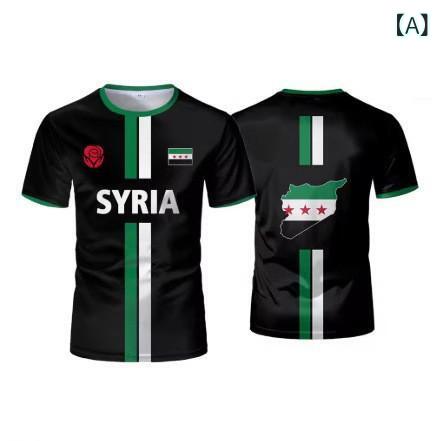 饤Ȥ㤨֥ ܡ AliExpress  󥺥ĥǥ  ݡĥ饦ɥͥå롼 Ⱦµ 3 D ˥ե TġפβǤʤ3,944ߤˤʤޤ