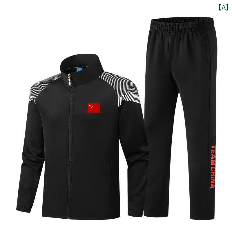 国家 チームの スポーツ ウェア セット 男性 春秋 コーチ 武術 散打 トレーニング 服 女性 スポーツ ランニング 団体 服