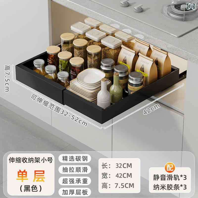 穴を 開けない 伸縮 可能な 戸棚の 引き出し 式 棚の 下の 水槽の 引き出しの 食器 かごの 台所の 収納 棚の 神器ブランド: シンユエ商品番号: 24.3.13機能: 多目的,インストールは不要材料: 炭素鋼輸入するかどうか: いいえ収納ラックの分類: 土地ORIGIN: 東莞市製品の市場投入までの時間: 2024年夏価格帯: 40～50元層数（仕様）: ブラック Sサイズ [伸縮引き出しプレート] [3本のスライドレール] [32～52cm],ホワイト Sサイズ [伸縮引き出しプレート] [3本のスライドレール] [32～52cm],グレー Sサイズ [伸縮引き出しプレート] [3枚スライドレール] [32～52cm],ブラック 大 [伸縮引き出し] [3本スライドレール] [42～68cm],ホワイト 大 [伸縮引き出し板] [スライドレール3本] [42～68cm],グレー 大 [伸縮引き出し板] [スライドレール3本] [42～68cm],ブラック Sサイズ ※2個入り 【伸縮引き出しプレート】 【スライドレール3本】 【32～52cm】,ホワイト Sサイズ ※2個入り 【伸縮引き出しプレート】 【スライドレール3本】 【32～52cm】,グレー Sサイズ ※2個入り 【伸縮引き出しプレート】 【スライドレール3本】 【32～52cm】,ブラック Sサイズ 52 深型 【スライドレール3本】 [32～52cm],ホワイト Sサイズ 52 深型 【スライドレール3本】 [32～52cm],グレー Sサイズ 52 深型 【スライドレール3本】 [32-52cm],ブラック Sサイズ 52 深型 ※2本入り 【スライドレール3本】 [32～52cm],ホワイト Sサイズ 52 深型 ※2本入り 【スライドレール3本】 [32～52cm],グレー Sサイズ 52 深型 ※2本入り [スライドレール3本 [32～52cm],ブラック Lサイズ52 深型【スライドレール3本【42～68cm】,ホワイト Lサイズ 52深型 【スライドレール3本】[42～68cm],グレー Lサイズ52 深型【スライドレール3本【42～68cm】,ホワイトのグレードアップモデル【前後四方伸縮モデル】 最低発注数200セット,ブラックのアップグレードモデル【前後伸縮モデル】 最低発注数200セット,黒一層半伸縮引き出し【新品】,ホワイト一層半伸縮式引き出し【新製品】,マットブルー+A型小+伸縮収納トレイ(32～52cm),ハイグロスイエロー+A型小+伸縮収納トレイ(32～53cm),四面伸縮シングルパック - ホワイト,四面伸縮シングルパック - ブラック,四面伸縮モデル ダブルパック ホワイト,四面伸縮モデル ダブルパック ブラック特許はありますか？: いいえ主な下流プラットフォーム: ebay,アマゾン,wish,アリエクスプレス,独立したステーション,LAZADA主な販売エリア: アフリカ,ヨーロッパ,南アメリカ,東南アジア,North America,北東アジア,中東ライセンス取得可能なプライベートブランドがある: いいえ国境を越えた輸出に独占的に供給されるかどうか: はいスタイル: モダンなミニマリストスタイルコピーライト: いいえ適用場所: 下のキャビネット収納用品の種類: ユニバーサルスタイリングデザイン: 長方形 (ちょうほうけい)