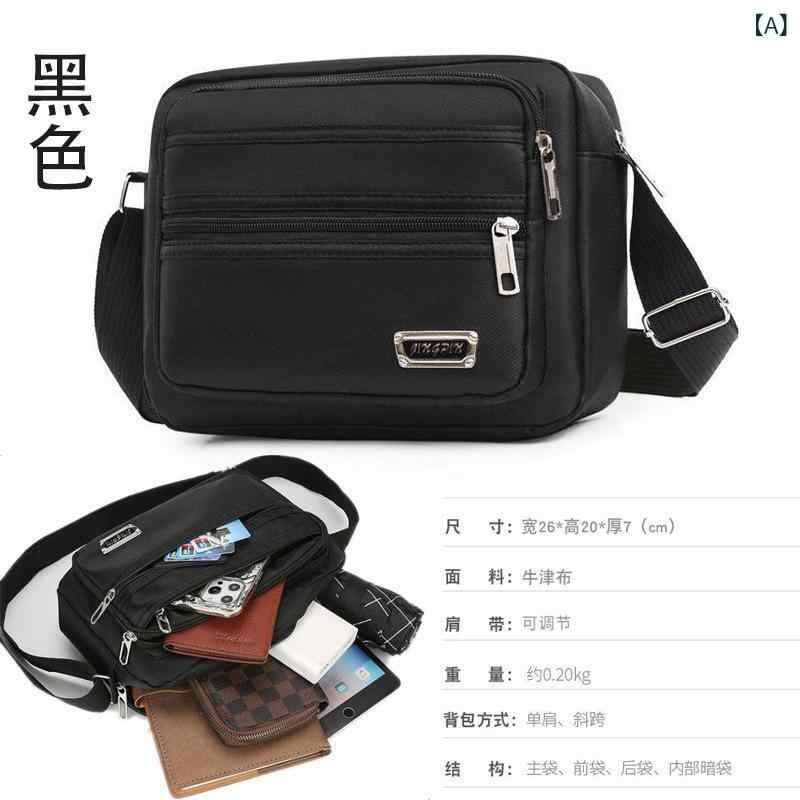 Men'S Bag - ビジネス ショルダーバッグ 男性 出 张 オックスフォード 布 防水 斜め がけ ショルダーバッグ 财布大 容量 耐久 性多 机 能 旅行 バッグ