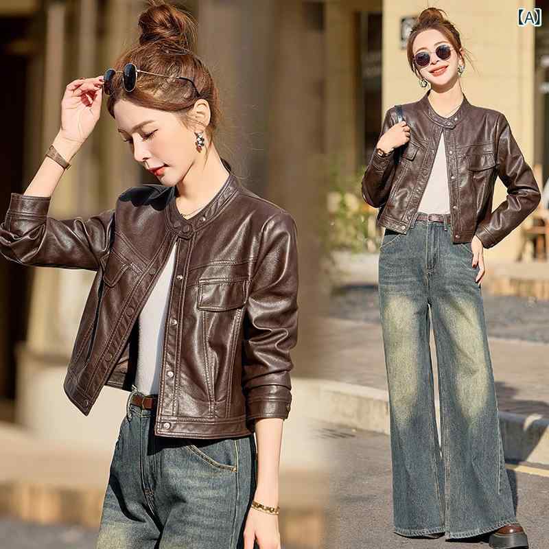Rakuten - 2025 春秋 新作の 皮 衣 コートの 女性の ショート タイプの 高級 感が あります。