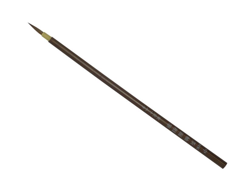 ǥɮ 㼴  PAINT_BRUSH