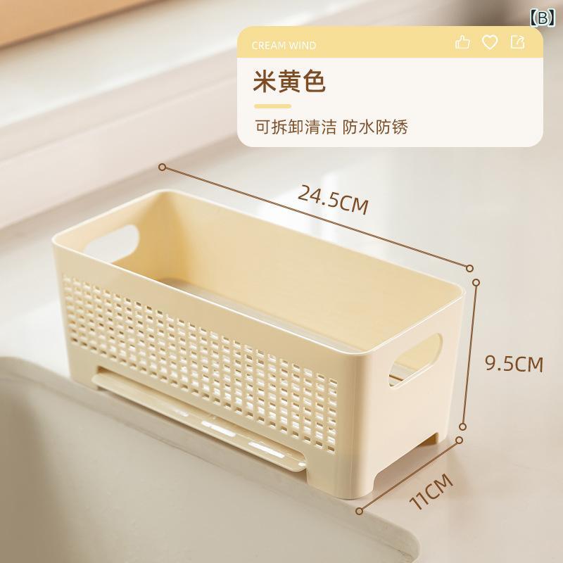 キッチン ラック 雑巾 棚 収納 排水 棚 蛇口 池 皿洗い スポンジ 鋼 線 ボール ラック 水槽 用品 2