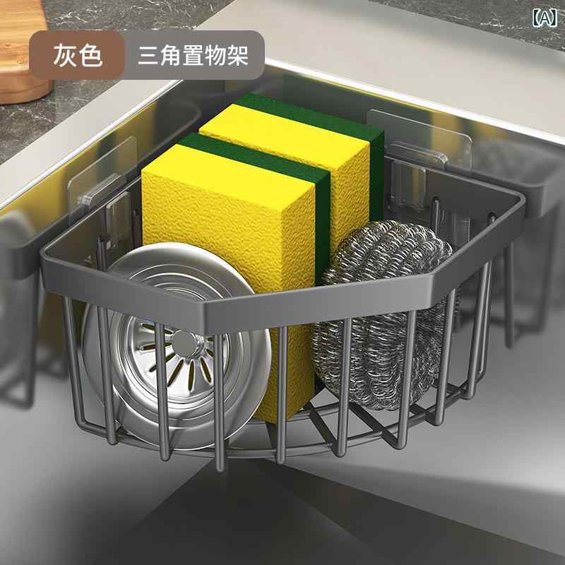 樂天商城 - クロスボーダーキッチンシンクコーナースポンジ 収納 バスケットバスルーム 家庭 用 収納 ラック パンチ フリー 三角 排水 ラック