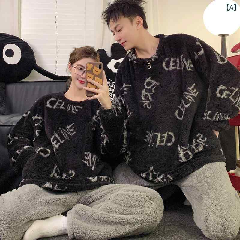 長毛 ぬいぐるみ 風 カップル パジャマ 2025 秋冬 暖かい コーラル ベルベット レディースラウンドネッ..