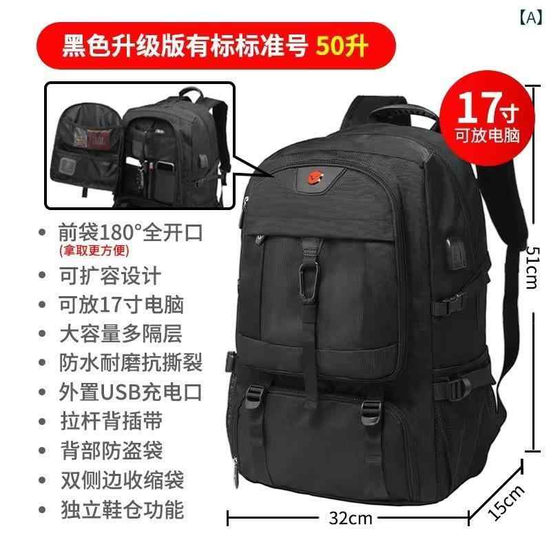其它 - トラベルバックパックメンズ超大 容量 拡張 可能な 搭乗 荷物 バッグレジャートラベルマルチコンパートメント 収納 バック パック