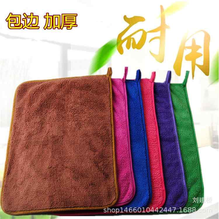 Towel - 30 * 40 両面 単色 コーラルフリースを 厚く して、 1 平方 あたりの 両面 タオル 晋 州 メーカーを 600 グラム 厚く した