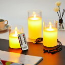 AnnTec LEDキャンドルライト クリアガラスホワイト ロウソク 本物の炎のようにゆらめく3点セット 暖色光 火を使わない ゆらゆら揺れる 安全 省エネ 専用リモコン付き 明るさ調整 USB充電式 LED
