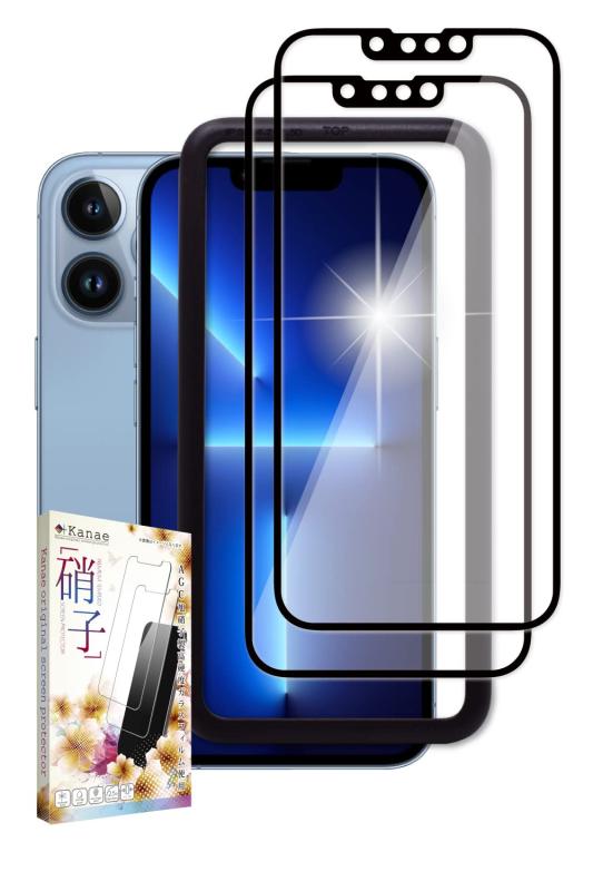 叶kanae カナエ iPhone13 用 / iPhone13 Pro 用 ガラスフィルム 強化ガラス 全面保護 保護フィルム フィルム 液晶保護フィルム 黒縁 2枚入り