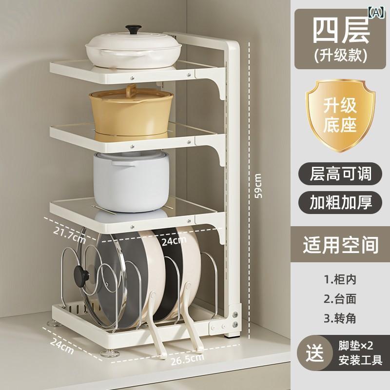ステンレス304鍋置き 楽天市場】ステンレス 鍋（収納家具｜インテリア・寝具・収納）の通販