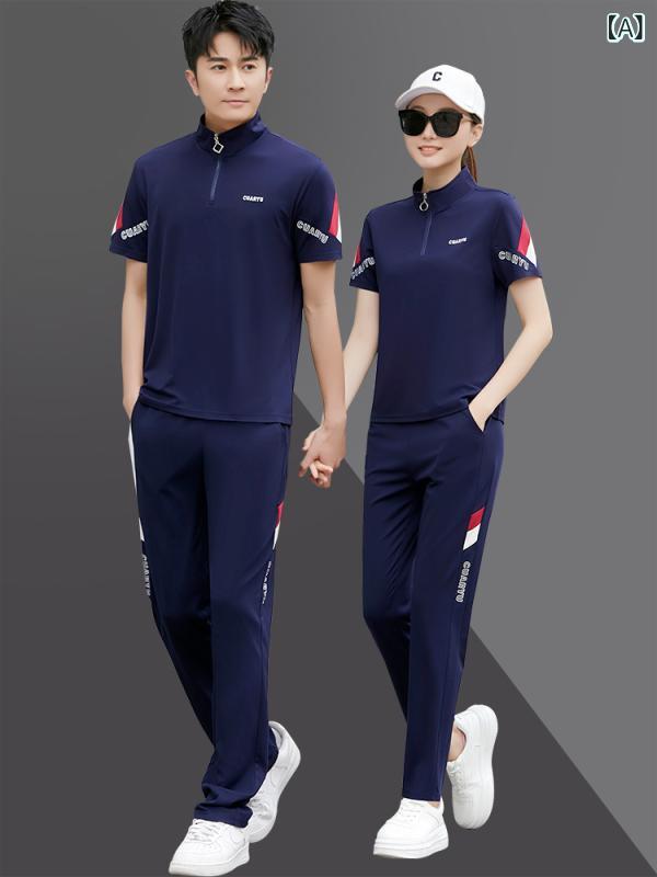スポーツ スーツ メンズ 2024 夏の新 通気 性 半袖 ズボンカジュアルツーピースセット 男性と 女性の カップル スポーツ ウェア